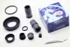 Ремкомпл. супорта зад Peugeot 308/508 10- 38mm D42380