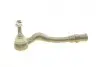 Наконечник тяги рульової (R) Audi A4/A5 1.8-3.2 07- ASMETAL 17AU2501 (фото 7)