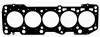 Прокладка ГБЦ VW Crafter 2.5TDI 06-, O81,50mm, 1,61mm, 3 метки, BJM/BJL/BJK/BJJ VICTOR REINZ 61-37025-20 (фото 3)