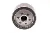 Фільтр масляний Renault Kangoo/Trafic/Opel Vivaro 1.9D/1.5dCi/1.4i/1.6i (низький) Purflux LS932 (фото 4)
