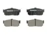 Тормозные колодки зад. Nissan Almera 95-00/Maxima 00-03 FERODO FDB796 (фото 1)