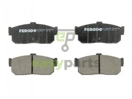 Тормозные колодки зад. Nissan Almera 95-00/Maxima 00-03 FERODO FDB796