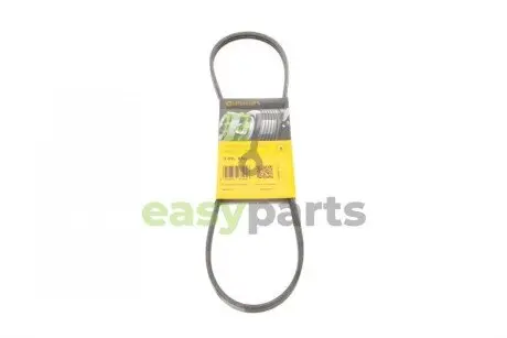 Ремінь генератора Smart Fortwo 0.7i/0.8CDI 04-07/Toyota Yaris 1.3-1.5 99-05 Contitech 3PK850