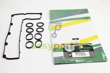 Комплект прокладок Jumpy/Scudo/Expert 2.0HDi 07- (верхній) BGA RK3323