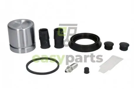 Ремкомпл. суппорта Yaris 05- 54mm (с поршнем) AUTOFREN D41611C