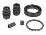 Ремкомплект супорта (заднього) Toyota Avensis/Corolla 03-09 (Ø 38mm) (Bosch) D4726