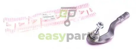 Наконечник тяги рульової (L) Audi A4/A5 1.8-3.2 07- ASMETAL 17AU2500