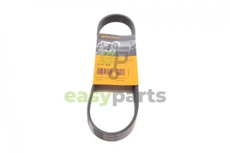 Ремінь генератора Citroen Jumper 2.5TD/2.0 94-02 (ALT) Contitech 6PK698