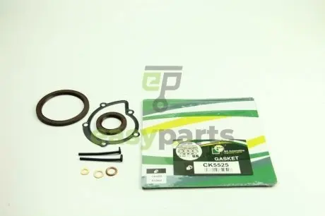 Комплект прокладок Jumpy/Scudo/Expert 2.0HDi 07- (нижній) BGA CK5525