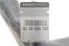 Патрубок інтеркулера Renault Kangoo 1.5 dCi 08- RENAULT / DACIA 8200645723 (фото 2)