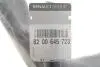 Патрубок інтеркулера Renault Kangoo 1.5 dCi 08- RENAULT / DACIA 8200645723 (фото 2)