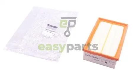 Фільтр повітряний Clio/Note/Micra/Juke 1.5 dCi 06- RENAULT / DACIA 165469040R