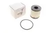 Фільтр масляний Fiat/Ford/PSA 2.0JTD/2.0HDI/2.0TDCI 04- Peugeot / Citroen / PSA 9818914980 (фото 1)