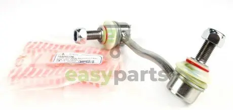 Тяга стабілізатора (переднього) (R) MB Sprinter/VW Crafter 06- ASMETAL 26MR0106