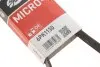 Ремінь генератора Citroen Jumper 1.9TD 94-02 (ALT,PS) Gates 6PK1130 (фото 5)