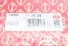 Прокладка ГБЦ VW Caddy III/Crafter/T5 2.0TDI 10- (3 отв.) (1.71mm) ELRING 726850 (фото 2)