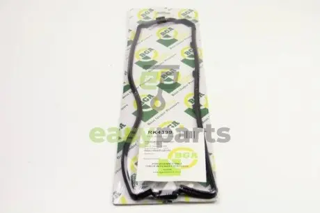 Прокладка клапанної кришки комплек Ford 1,8 D/TD BGA RK4399