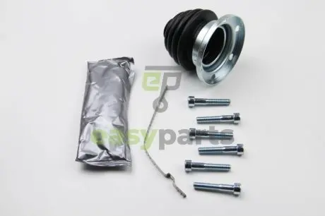 Пильовик ШРКШ внутр.Golf-2/3 0,9-1,3 (21*89*97) AUTOFREN D8046