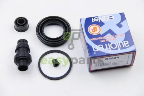 Ремкомпл. супорта зад LEXUS GS (45мм) 05-11 AUTOFREN D4836