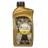 213818 Олива двигуна 1L TotalEnergies Quartz Ineo Long Life 5W-30 (BMW LL-04/MB 229.51/VW 504 00 VW 507 00) TOTAL 181711 (фото 1)