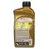 213818 Олива двигуна 1L TotalEnergies Quartz Ineo Long Life 5W-30 (BMW LL-04/MB 229.51/VW 504 00 VW 507 00) TOTAL 181711 (фото 2)