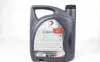 213819 Олива двигуна 5L TotalEnergies Quartz Ineo Long Life 5W-30 (BMW LL-04/MB 229.51/VW 504 00 VW 507 00) TOTAL 181712 (фото 2)