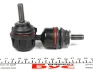 Tягa стабілізатора задн. Focus II/Mazda 3/5 04- LEMFORDER 32010 01 (фото 3)
