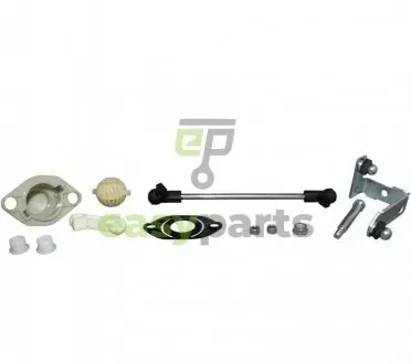 Ремкомплект важеля КПП Golf III -99 (з тягой) JP GROUP 1131700110