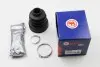 Пильовик ШРКШ внутр. Ford C-Max, Focus II 1.6 10.03- AUTOFREN D8520 (фото 2)