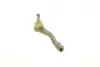 Наконечник тяги рульової (L) Citroen Berlingo 1.6/1.6HDI 08- ASMETAL 17PE1105 (фото 2)