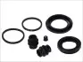 Р-кт передн. супорта Opel Vivaro 01- /Peugeot 407, 607 /Citroen C5 08-, C6, C8 /Nissan Primastar 01- /Renault Trafic II (Lucas 40/45mm) AUTOFREN D4721 (фото 1)