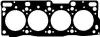 Прокладка Г/Б Kia Sportage I,II 2.0 TD Mazda 626 GD/GV 2.0D 87-92 BGA CH5559H (фото 1)