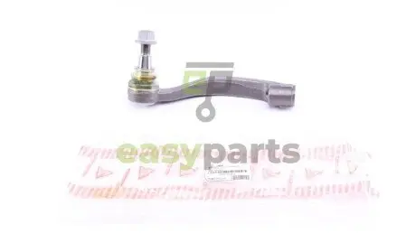 Наконечник тяги рульової (L) VW Crafter 2.0 TDI 16- ASMETAL 17VW1800