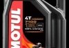 7100 масло 4T 10W60 (4л) 100% синтетика (845541) MOTUL 104101 (фото 1)