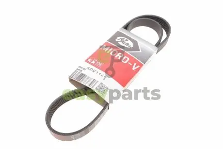 Ремінь генератора Citroen Jumper/Peugeot Boxer 3.0HDI 03- Gates 6PK1163