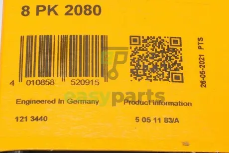 Ремінь генератора Vario OM904 (+AC) Contitech 8PK2080