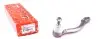 Наконечник тяги рульової (R) Hyundai i30/Kia Ceed 1.4-1.6CRDi 11- ASMETAL 17KI3001 (фото 1)