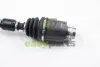 Піввісь Honda Civic 1.8 05-12 (26/27) 590mm Пр. BGA DS2518R (фото 3)