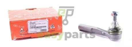 Наконечник тяги рульової (L) Citroen Nemo 08- ASMETAL 17FI3505