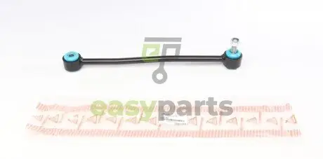 Тяга стабілізатора (заднього) Ford Transit 2.0-2.4 00-16 (L=347.5mm) ASMETAL 26FR1005