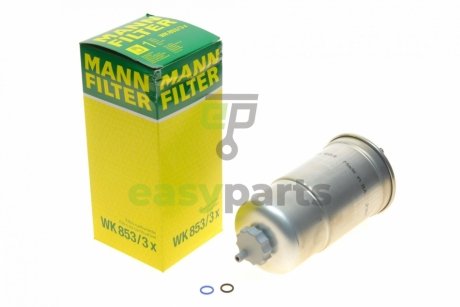 Фільтр паливний LT 2.5-2.8TDI 96>06 MANN WK 853/3X