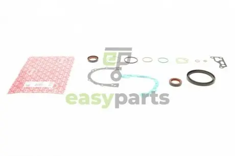 Комплект прокладок двигуна (нижній) VW T4 1.9 TD/2.0 90-03 ELRING 915157