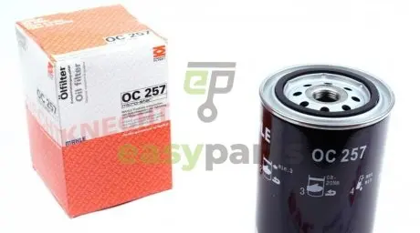 Фільтр масляний Audi A4/VW Passat 94-01 MAHLE / KNECHT OC257