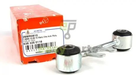 Тяга стабілізатора (заднього) MB Vito (W638) 96-03 ASMETAL 26MR0810
