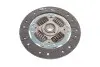 Комплект зчеплення VW Caddy 2.0SDI 03- Valeo 826326 (фото 5)