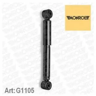 Амортизатор газомасляний MONROE G1105