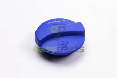 Кришка розшир.бачка радіатора T4 91>03 Metalcaucho 03506