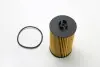 Фільтр масляний Vario/Atego ОМ904 96- CLEAN FILTERS ML1712 (фото 1)