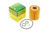 Фільтр масляний BMW 3 (E46/E90) /5 (E60) 1.6/2.0/1.8/2.0 N42/N43/N45/N46 MANN HU815/2X (фото 1)