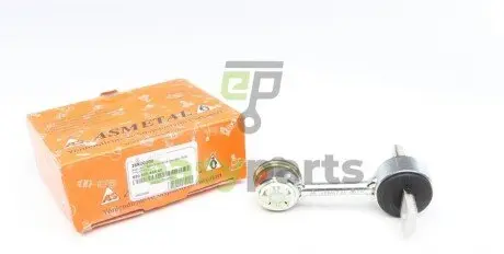 Тяга стабілізатора (заднього) Audi A4 00-08 ASMETAL 26AU0200
